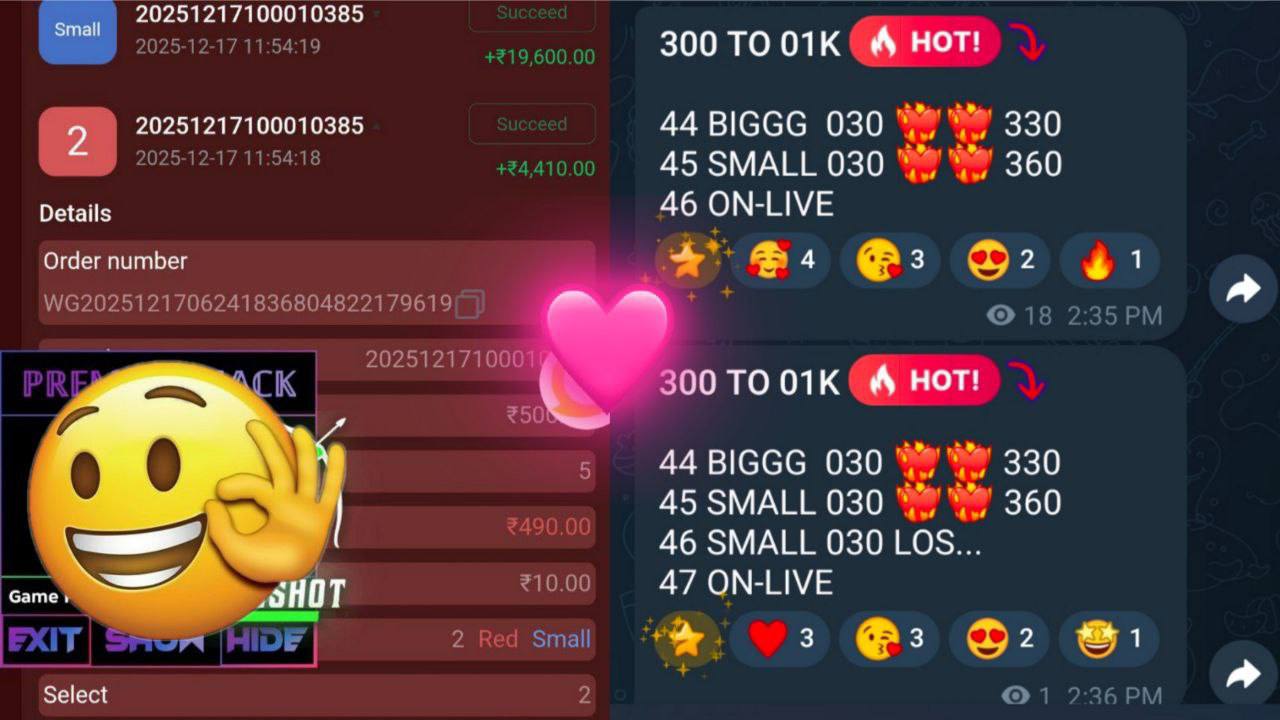 Lottery 7 Official