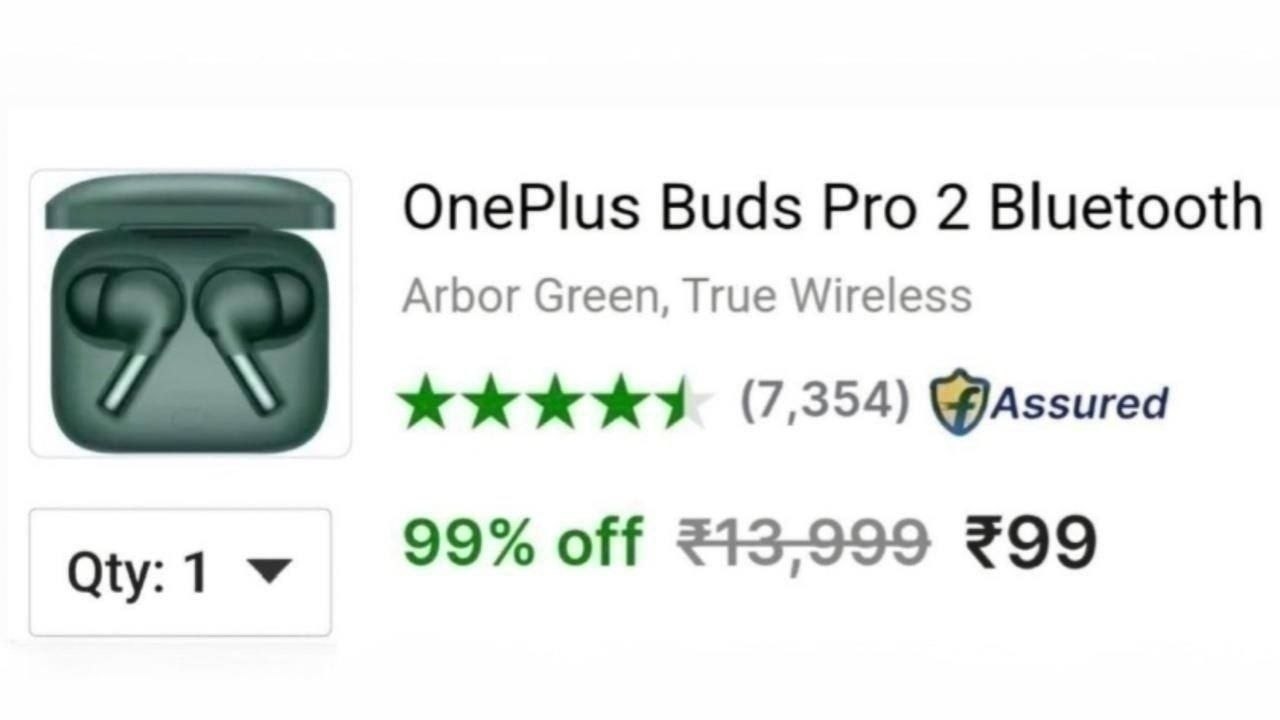 ๐ฅ DAILY DEAL ๐๏ธ