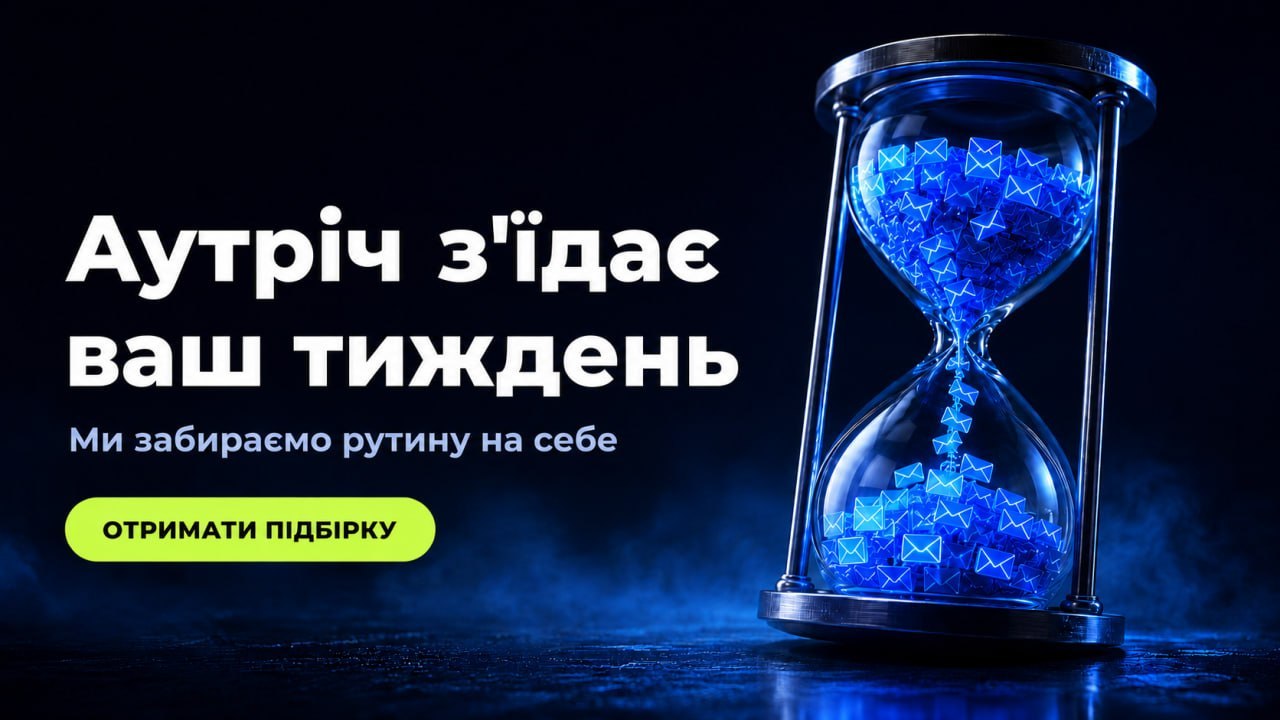 Get links at Juicify
