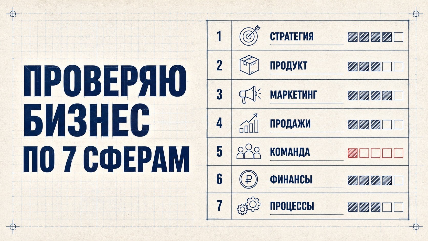Кривицкий Андрей