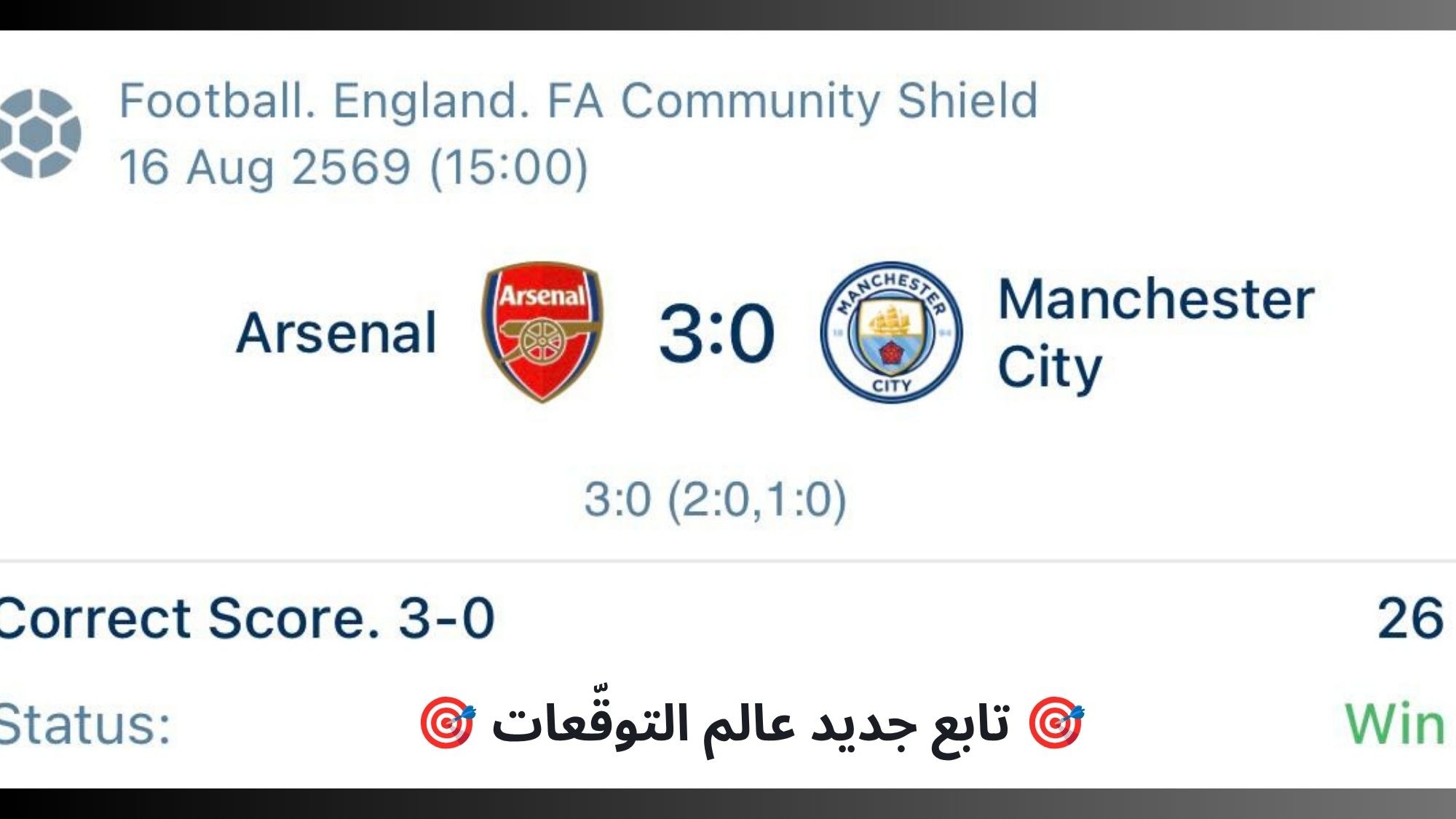 💸 SILVA-سيلفا 💸