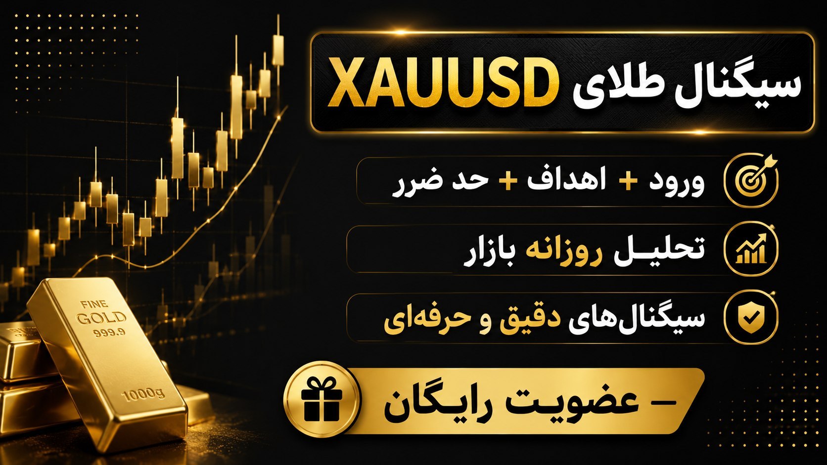 Mr DARWISH FX