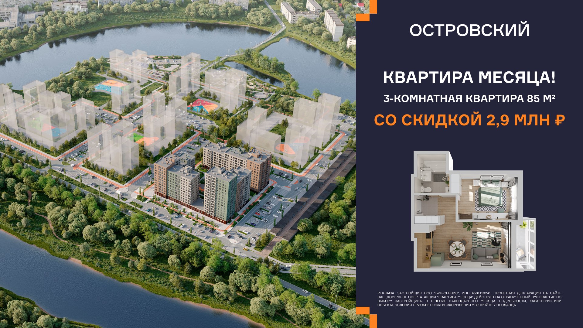 vtmn.ru