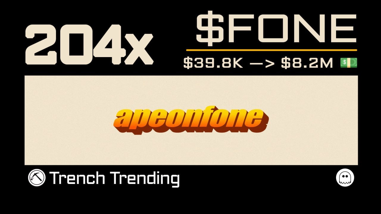 Trench Trending 💎⛏️