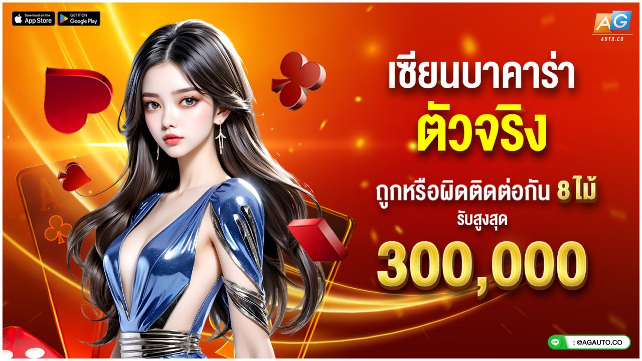UFANEXT เนเธงเนเธเธเธฃเธ ๐น๐ญ เนเธงเนเธเธเธญเธเนเธเน เธเธฒเธ เธขเธนเธเนเธฒเนเธเธ ๐โฝ๏ธโผ๏ธ
