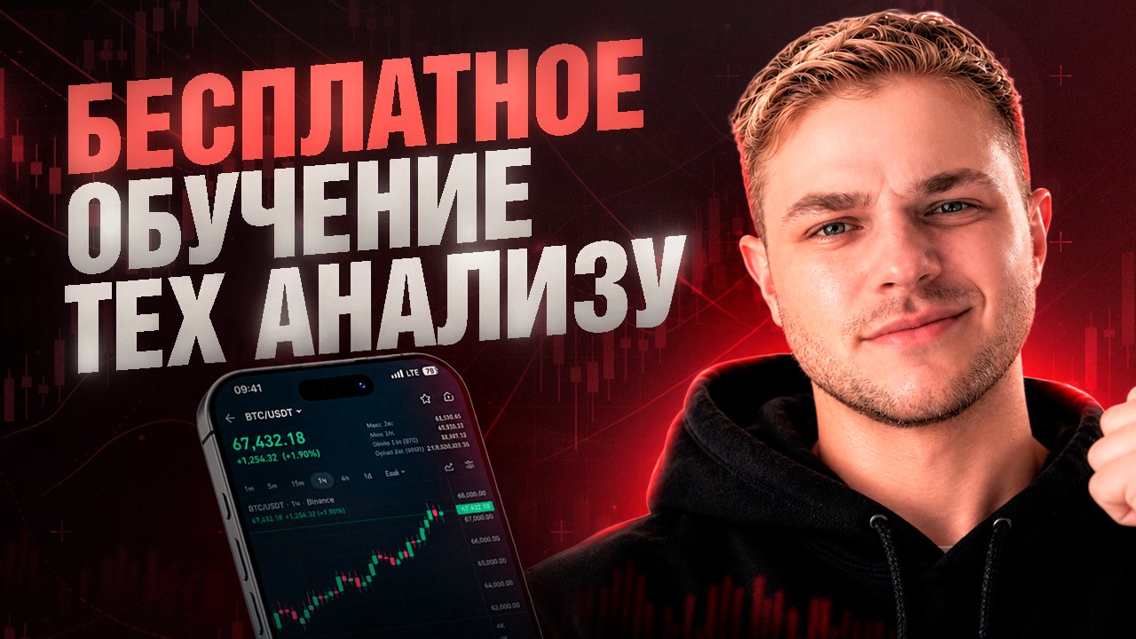 Алексей Борщев