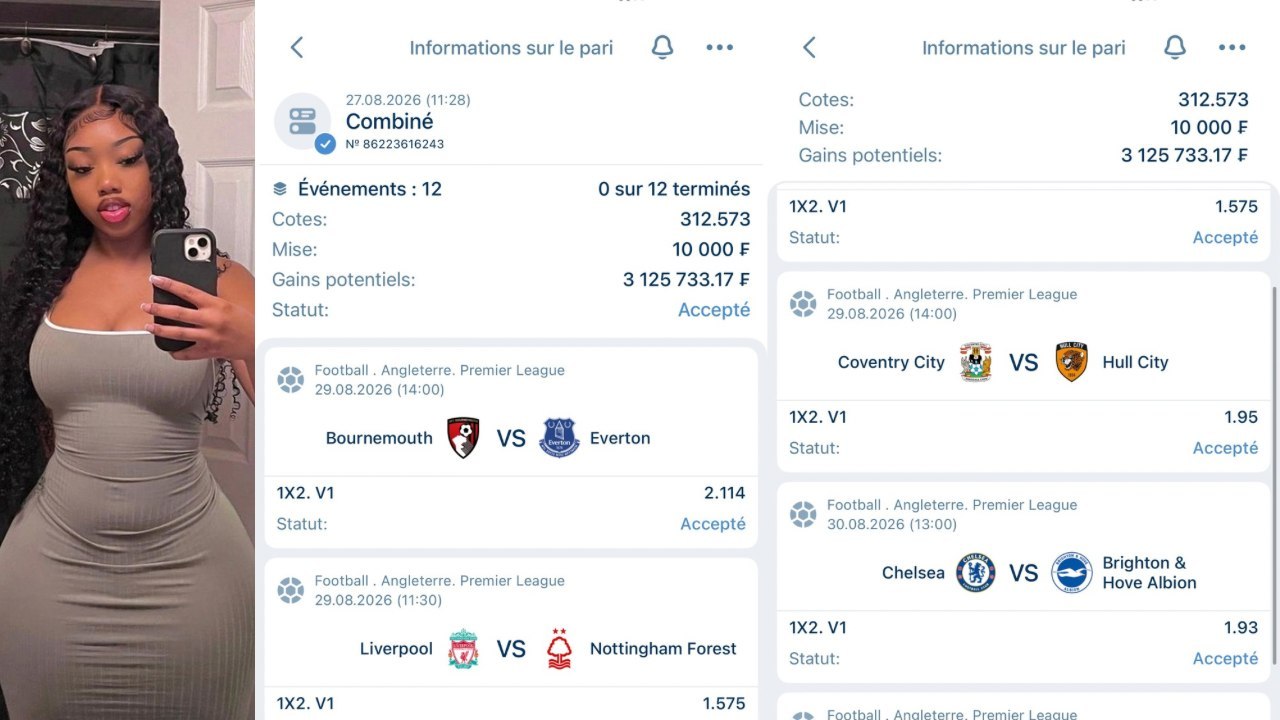 🎯 𝗩𝗜𝗦𝗜𝗢𝗡 𝗦𝗣𝗢𝗥𝗧 ⚽