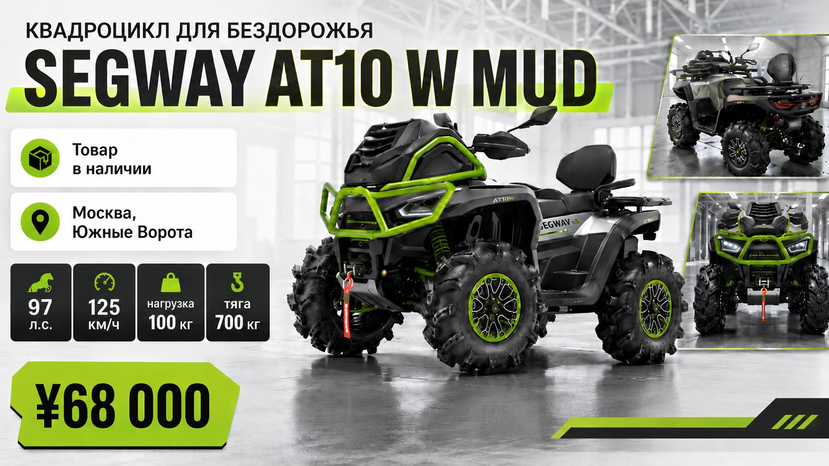 Бизнес с Китаем BUYBOX 🇨🇳 🇷🇺