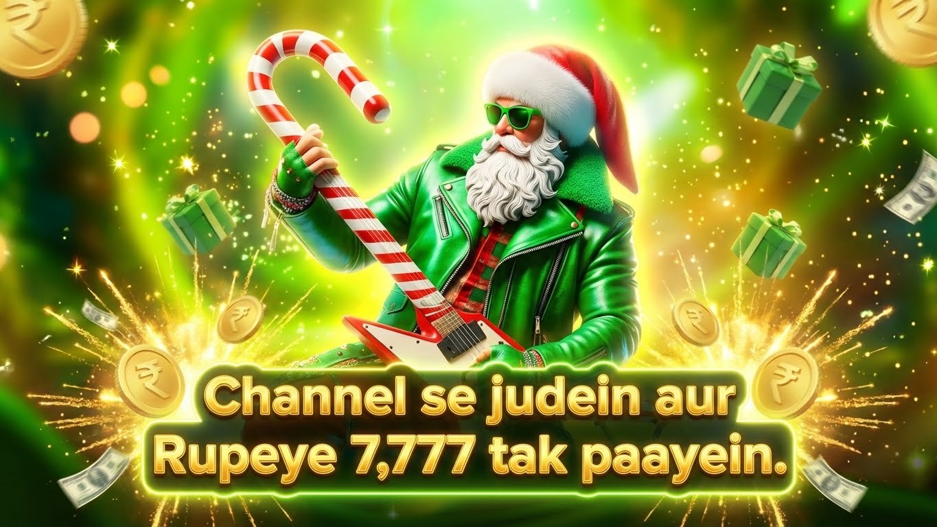 IN7.COM