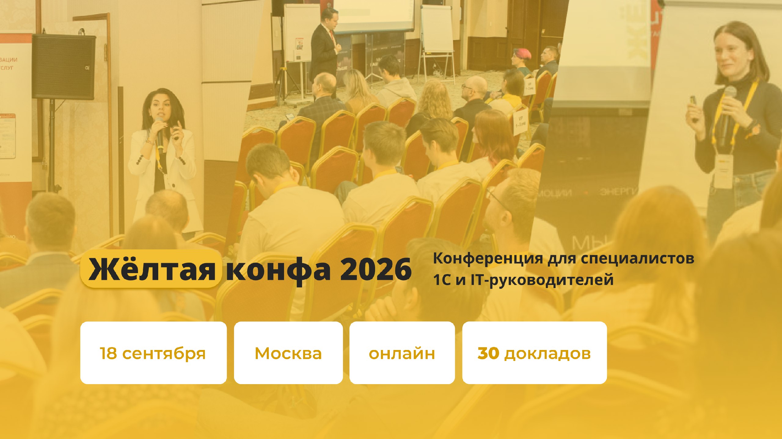 CORS Academy
