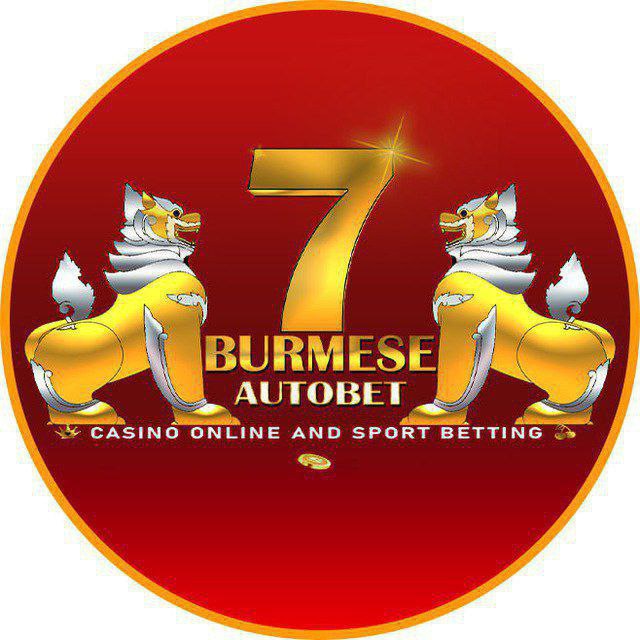 @burmesesevenbot