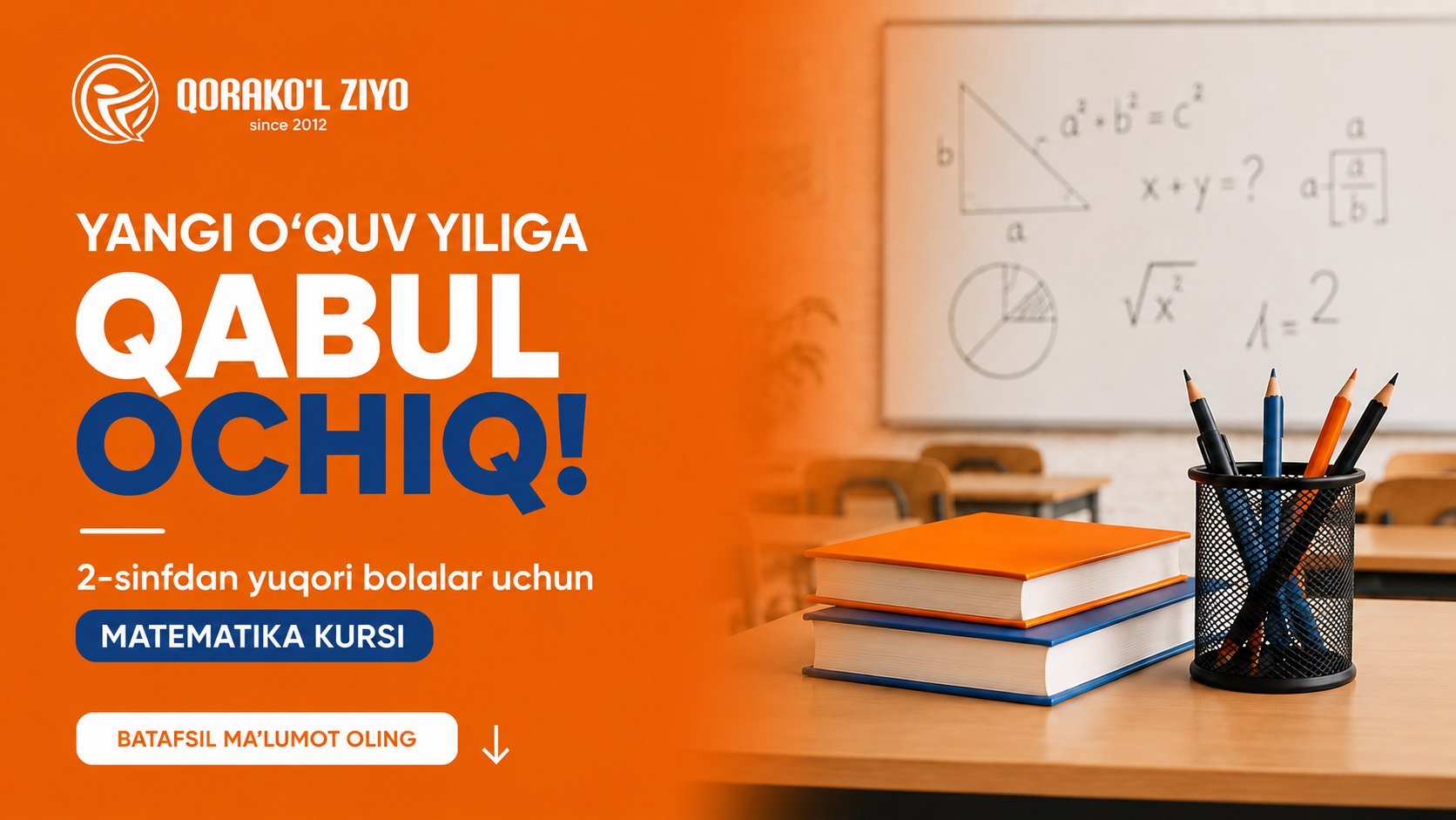 Qorako'l Ziyo