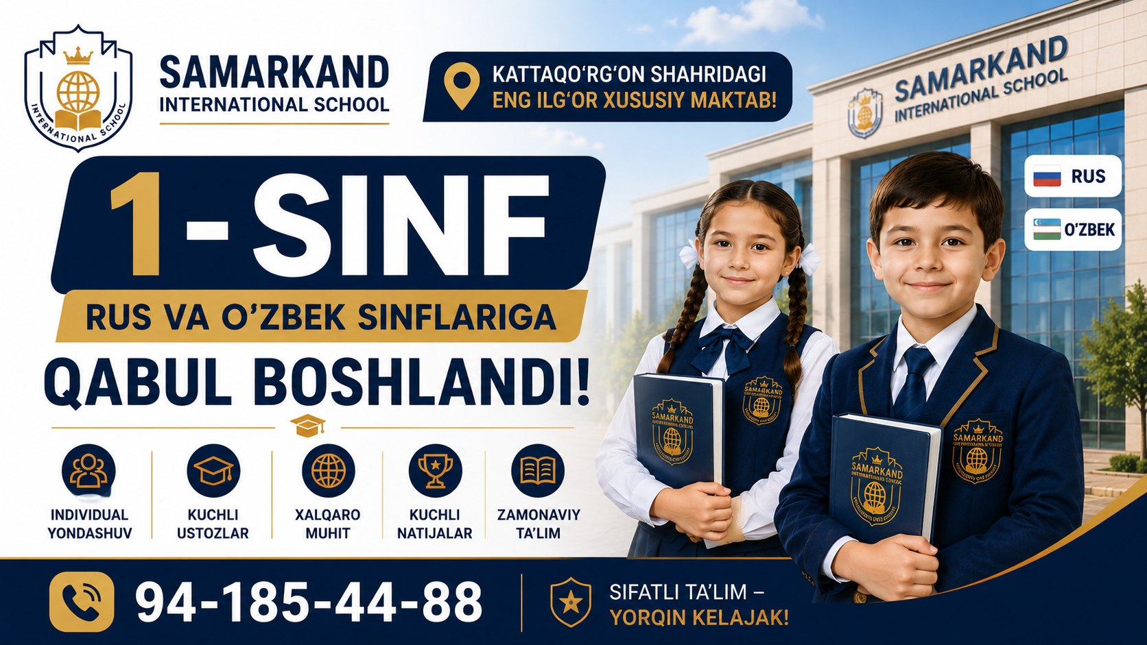 "Samarkand International School