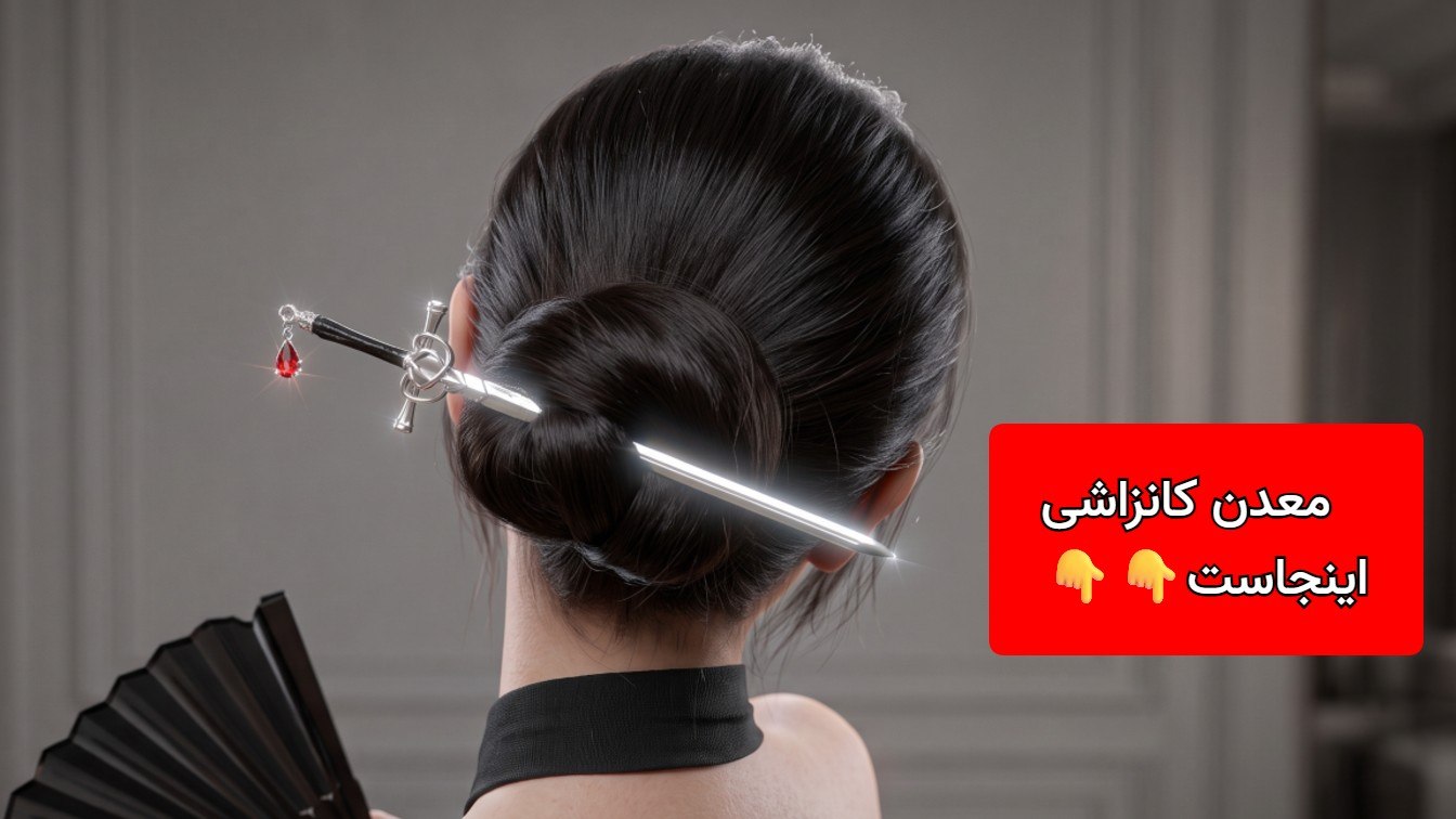 DoDoom اکسسوری عمده