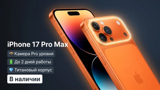 АППЛЕС116📲APPLES116