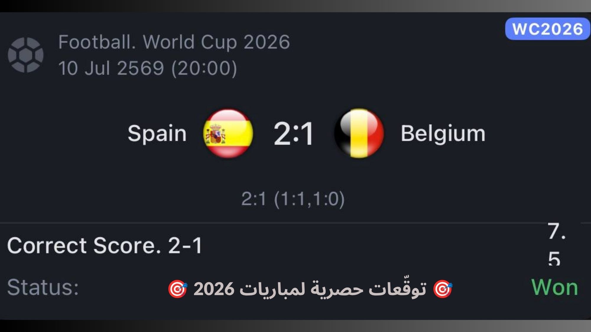 💸 SILVA-سيلفا 💸