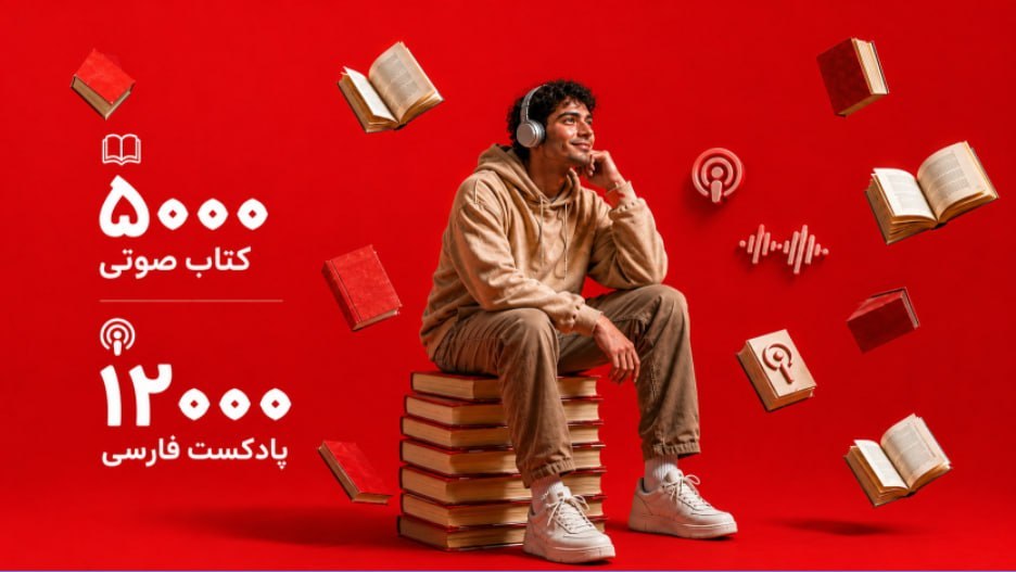 شنوتو | Shenoto