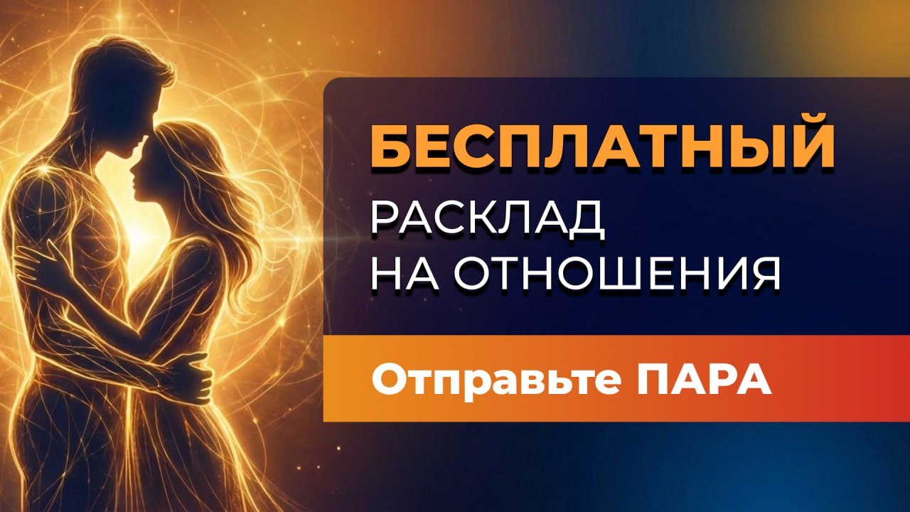 Катерина | БОЛЕЕ 7 лет успешной практики