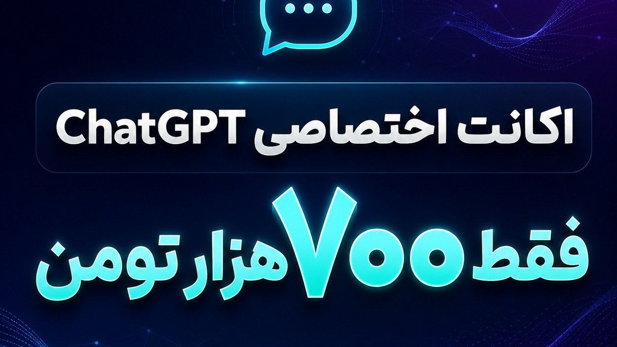Explore VPN