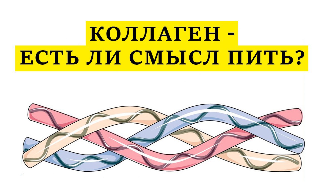 Надя Андреева - нутрициолог об энергии