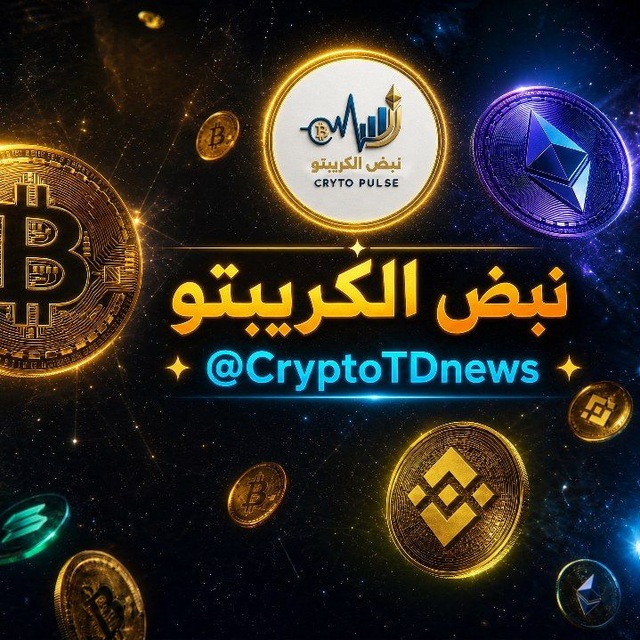 @cryptotdnews
