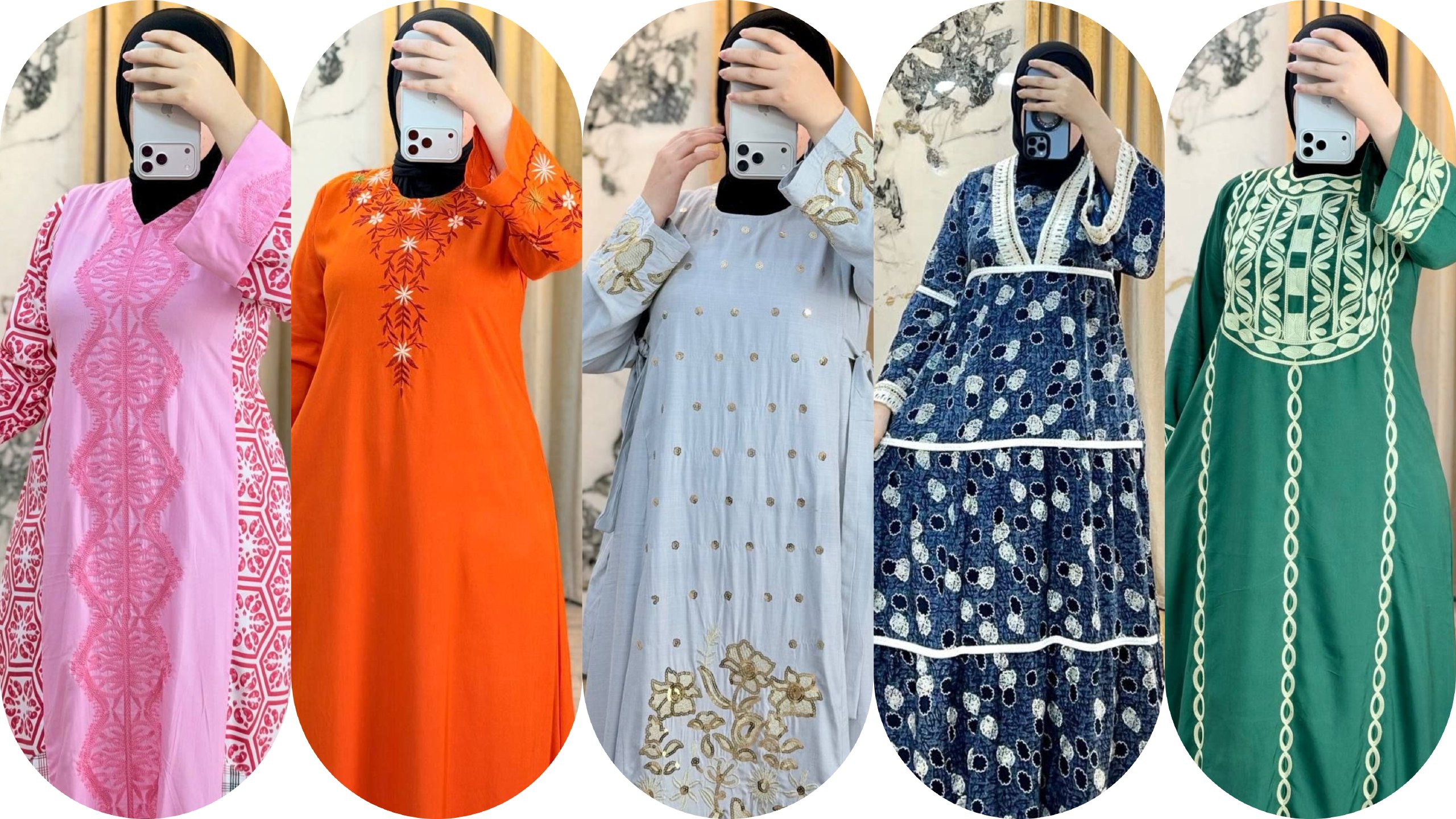 مصنع الأبرار عبايات كرداسه