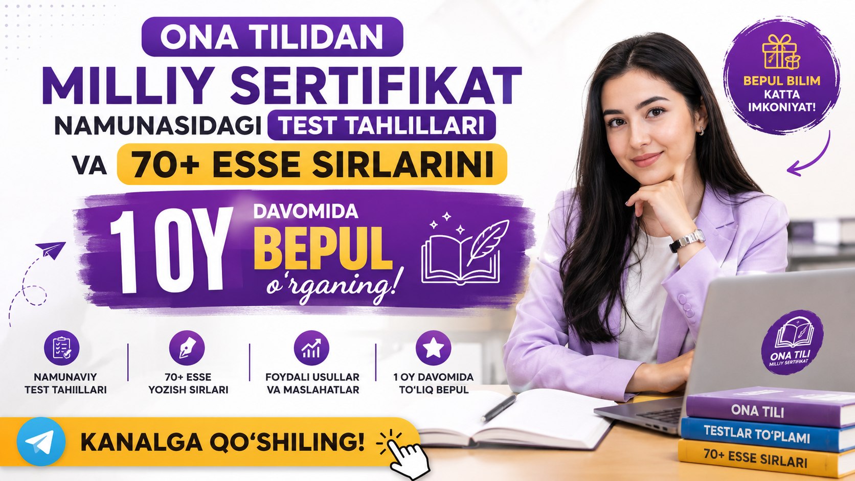 Iskandarova Ona tili Milliy Sertifikat