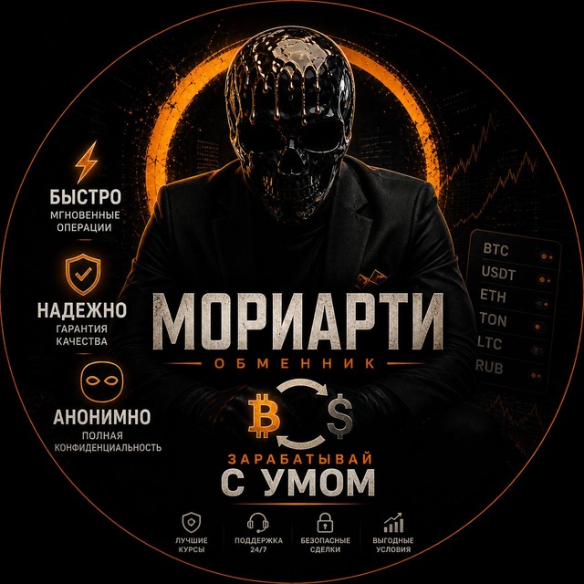 @mori_exbot