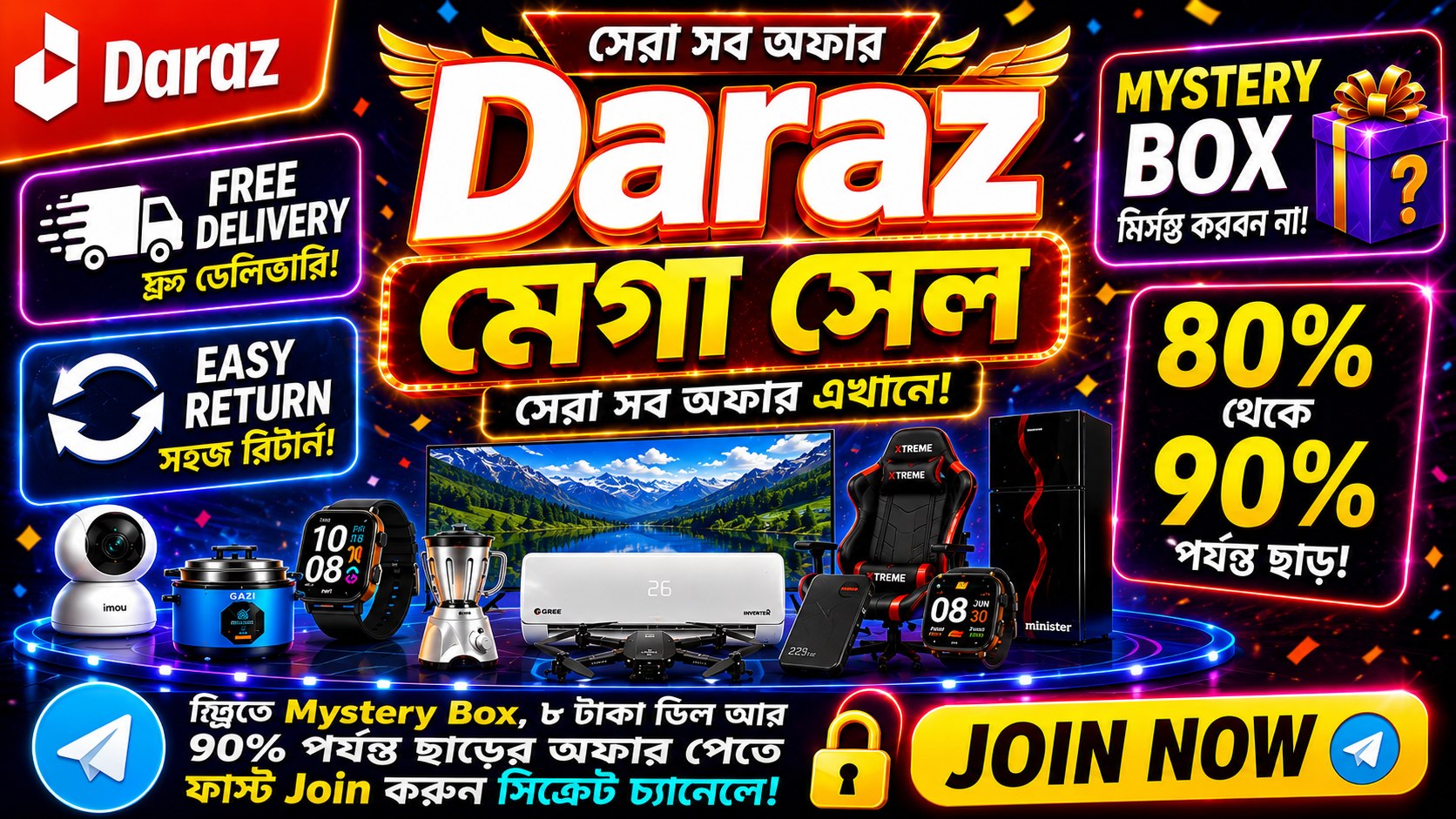 Daraz Offer & Review Zone