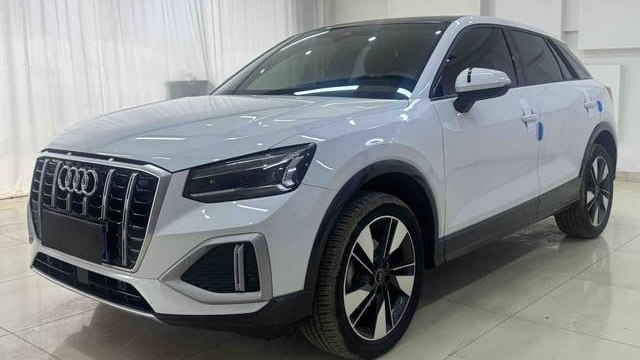 Respect China Cars
