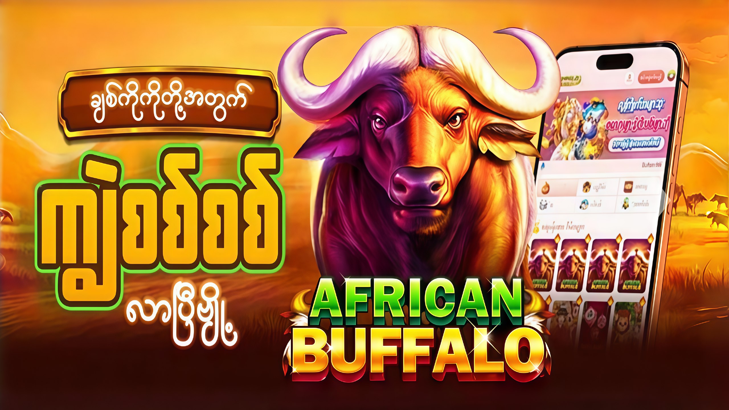 Buffalo688 Myanmar Official