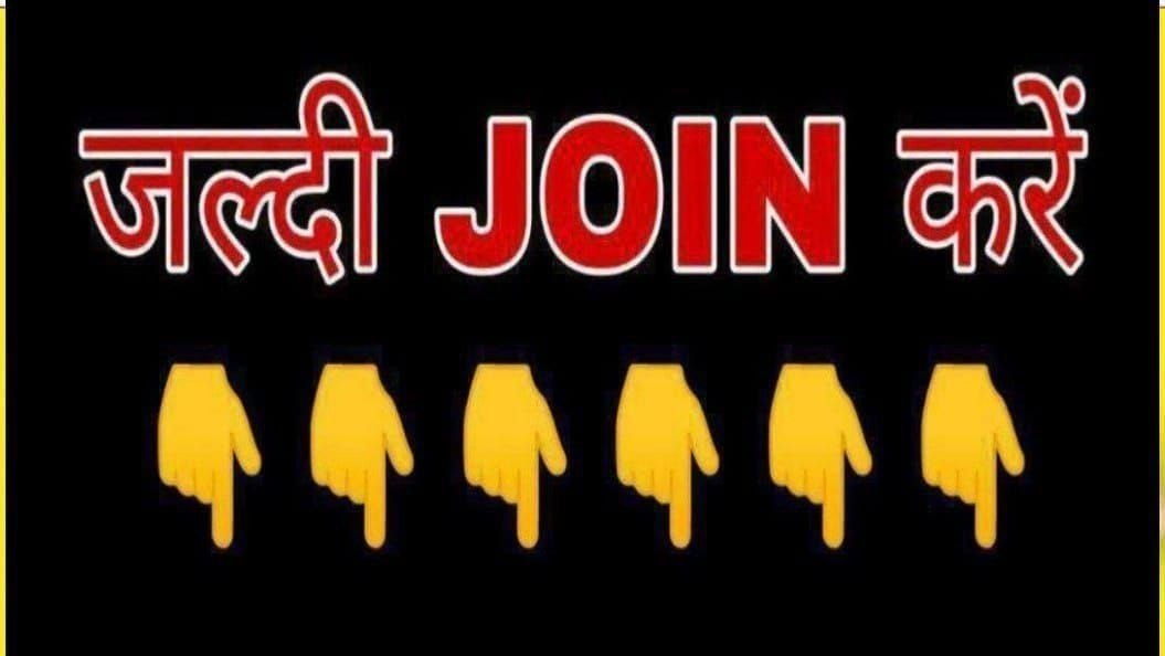 TRADE WITH MOHIT AGRAWAL ๐ต