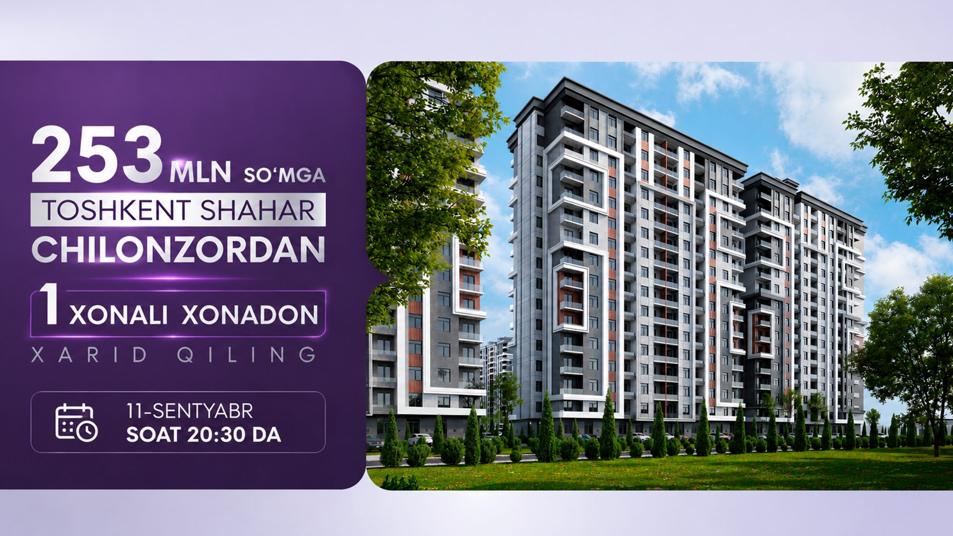 11-sentyabr | Do‘mbirobod City | Taqdimot