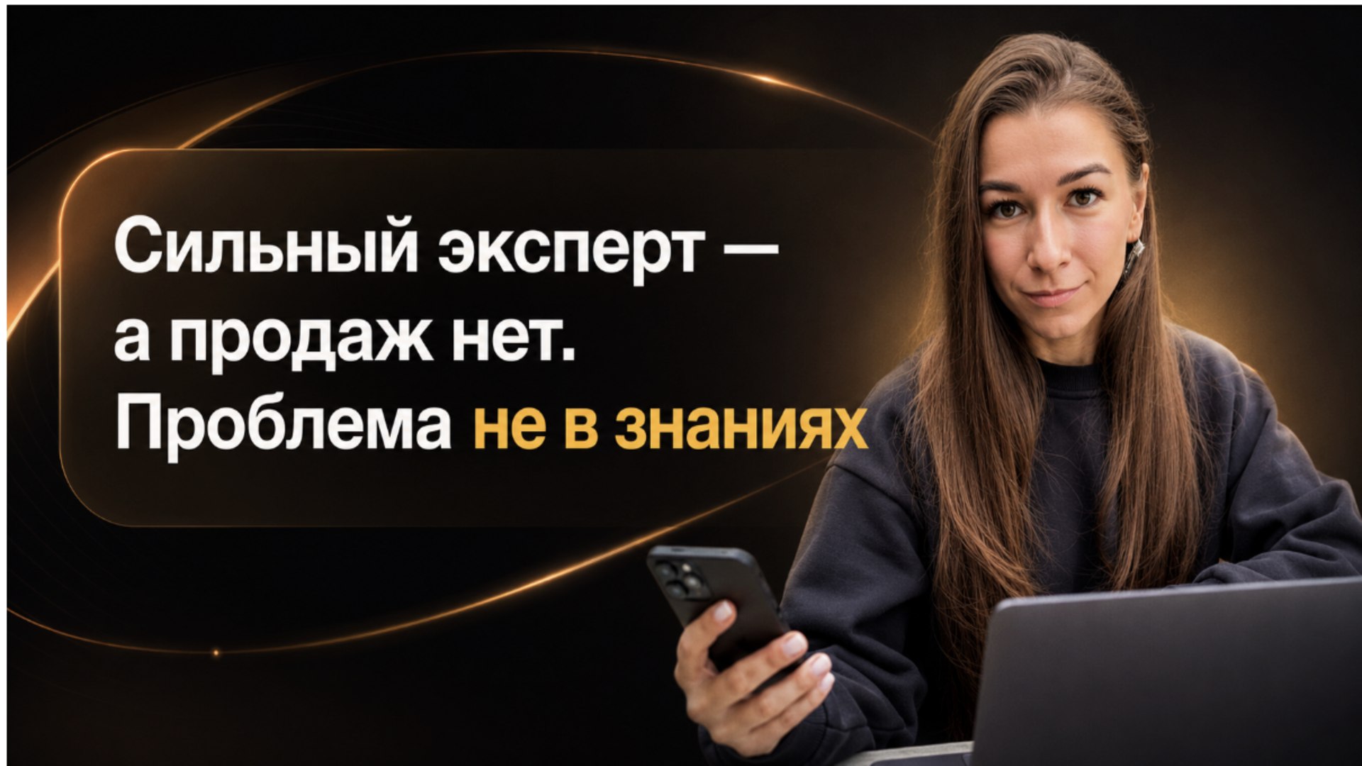 Мария Сухоруких