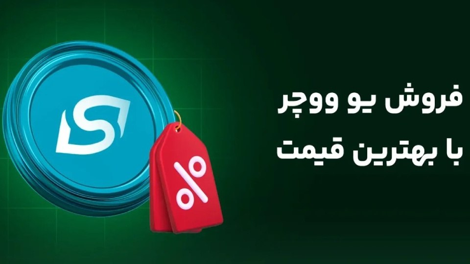 صفحه رسمی پرداختفا