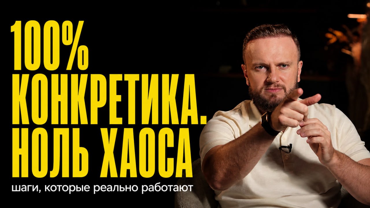 Кривицкий Андрей
