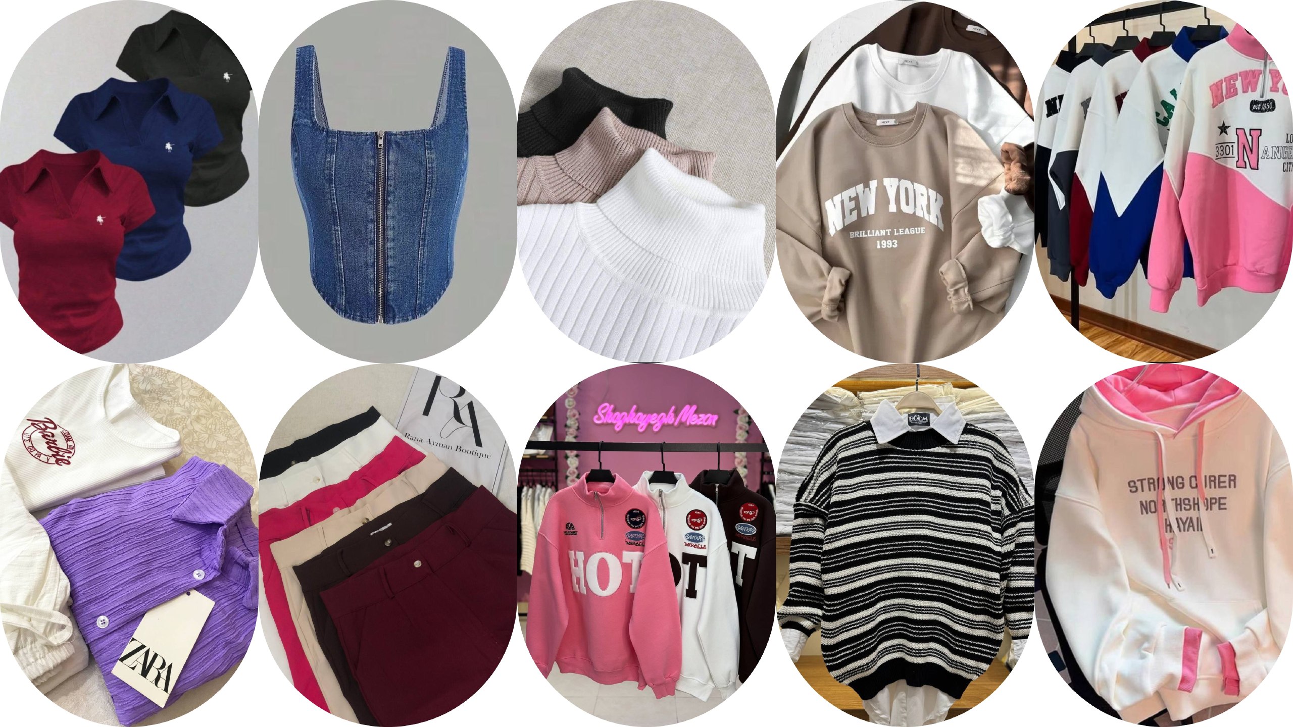 مصنع ومكتب Brand A 🎀👗