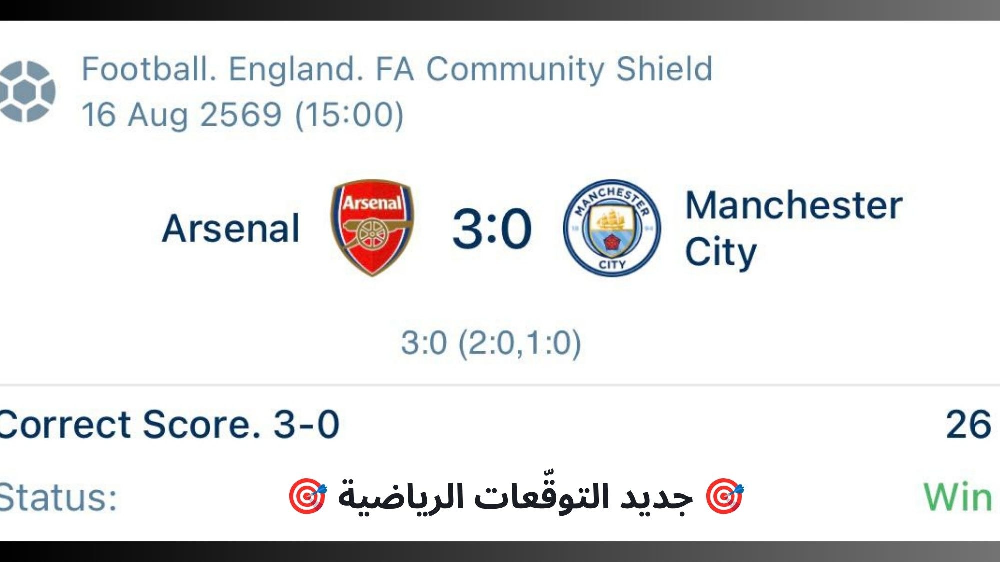 💸 SILVA-سيلفا 💸