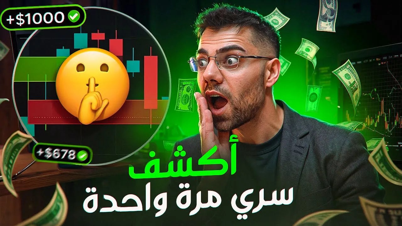 Mustafa | Smart Assistant ⚡