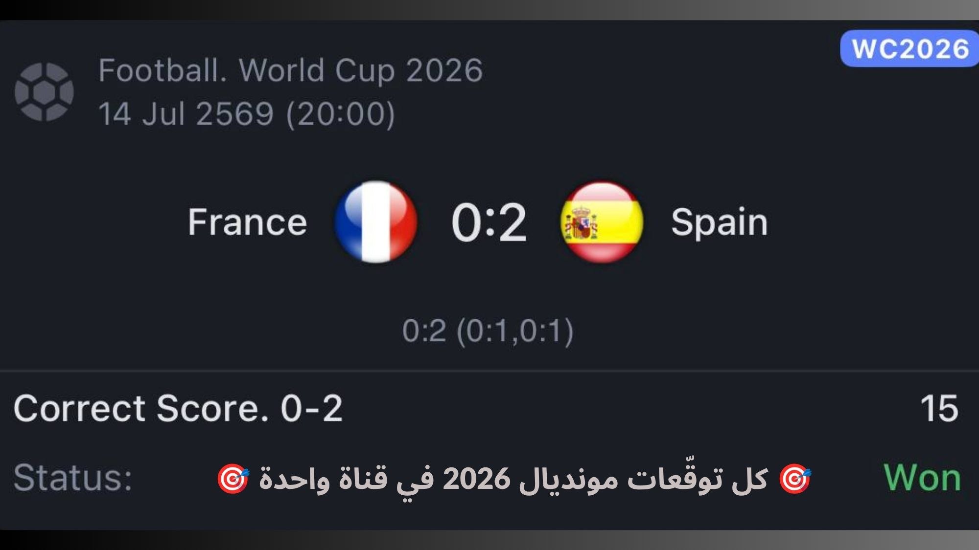 💸 SILVA-سيلفا 💸