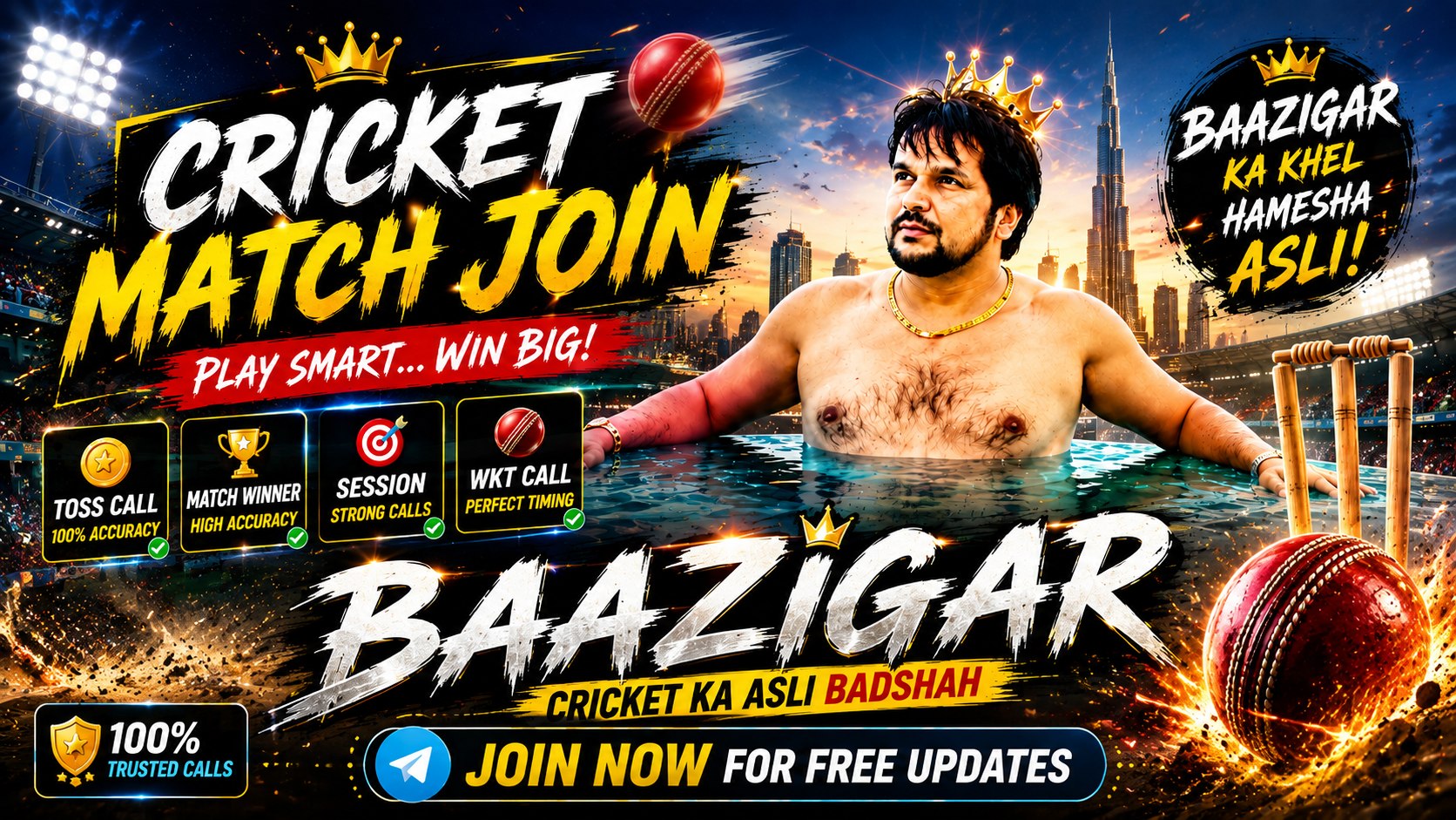 Baazigar