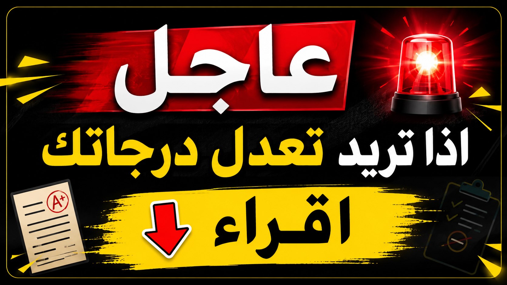 مازن فياض mazin fayad