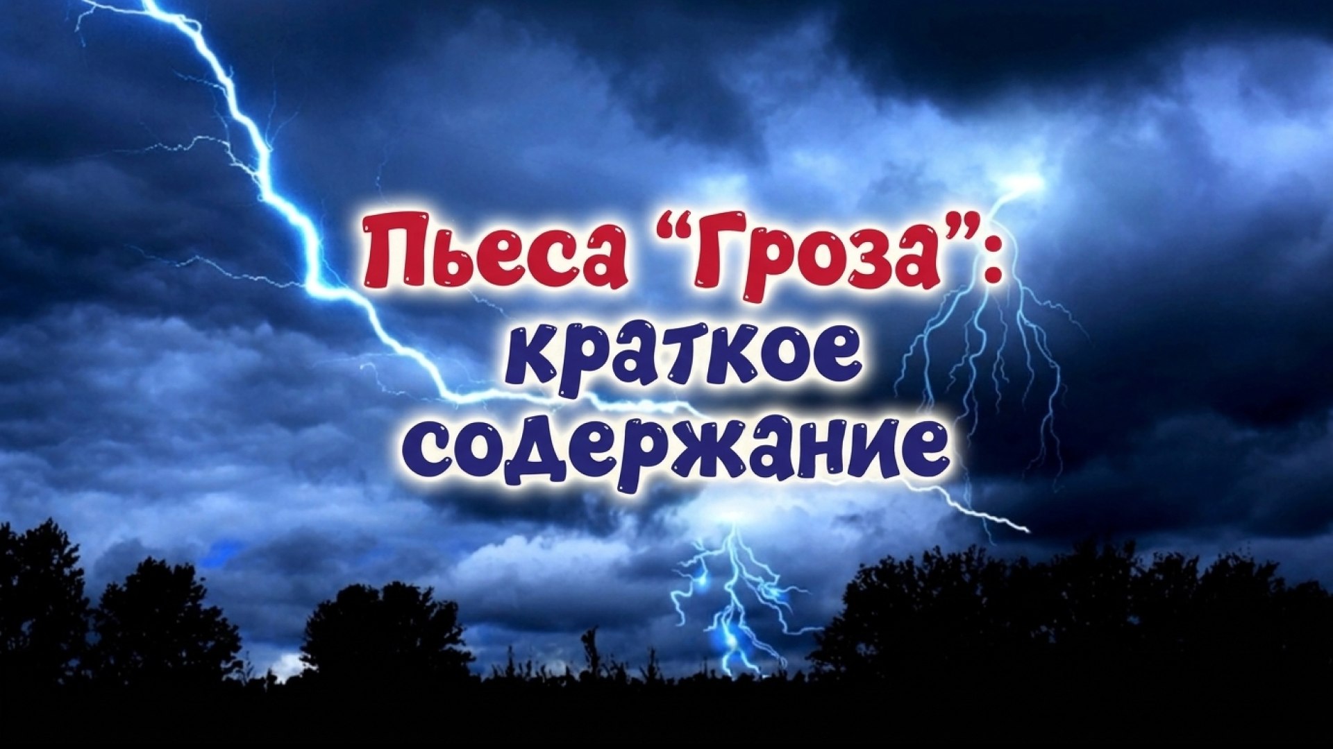 Даша Королёва | Литература ЕГЭ | Умскул