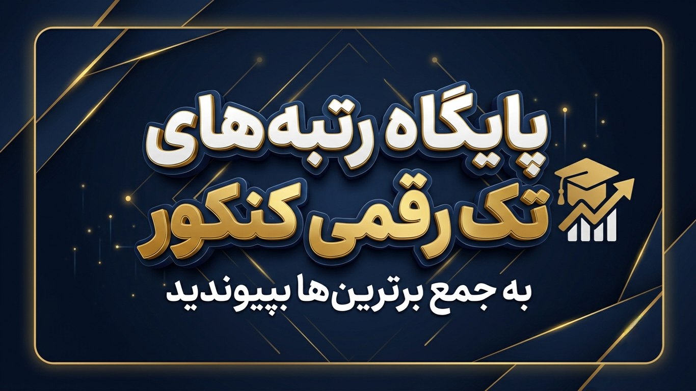 @bahramtabatabaie