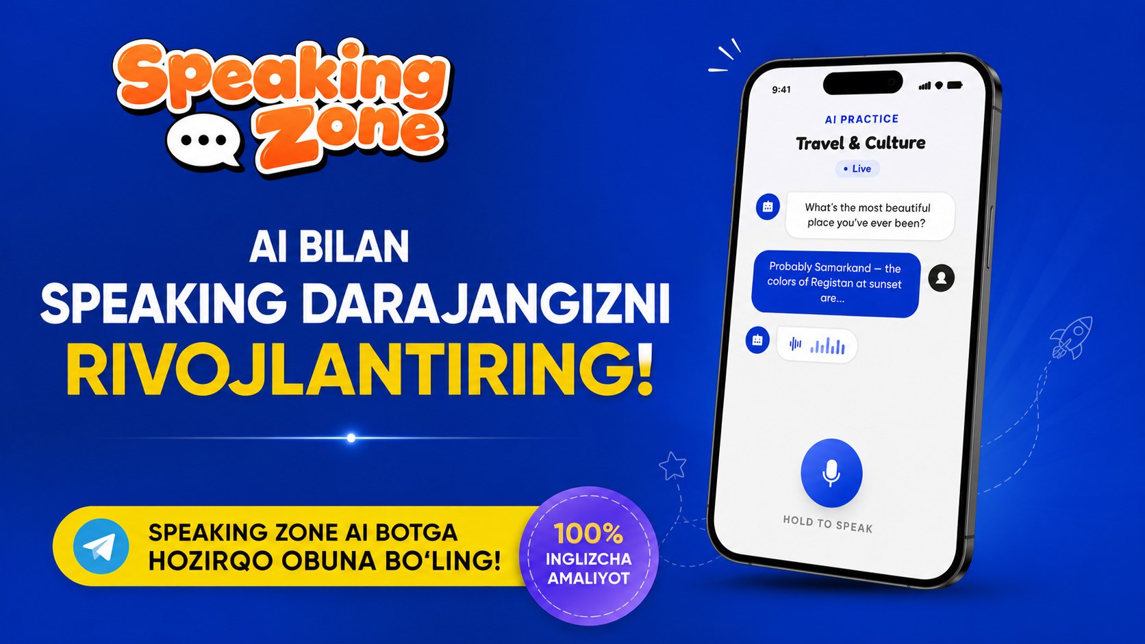 Speaking Zone