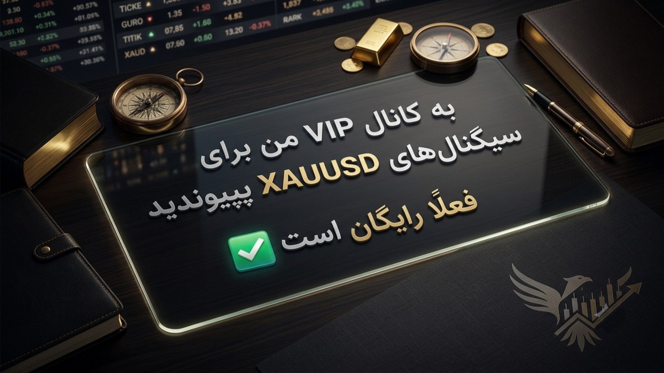 VIP FREE SIGNALS