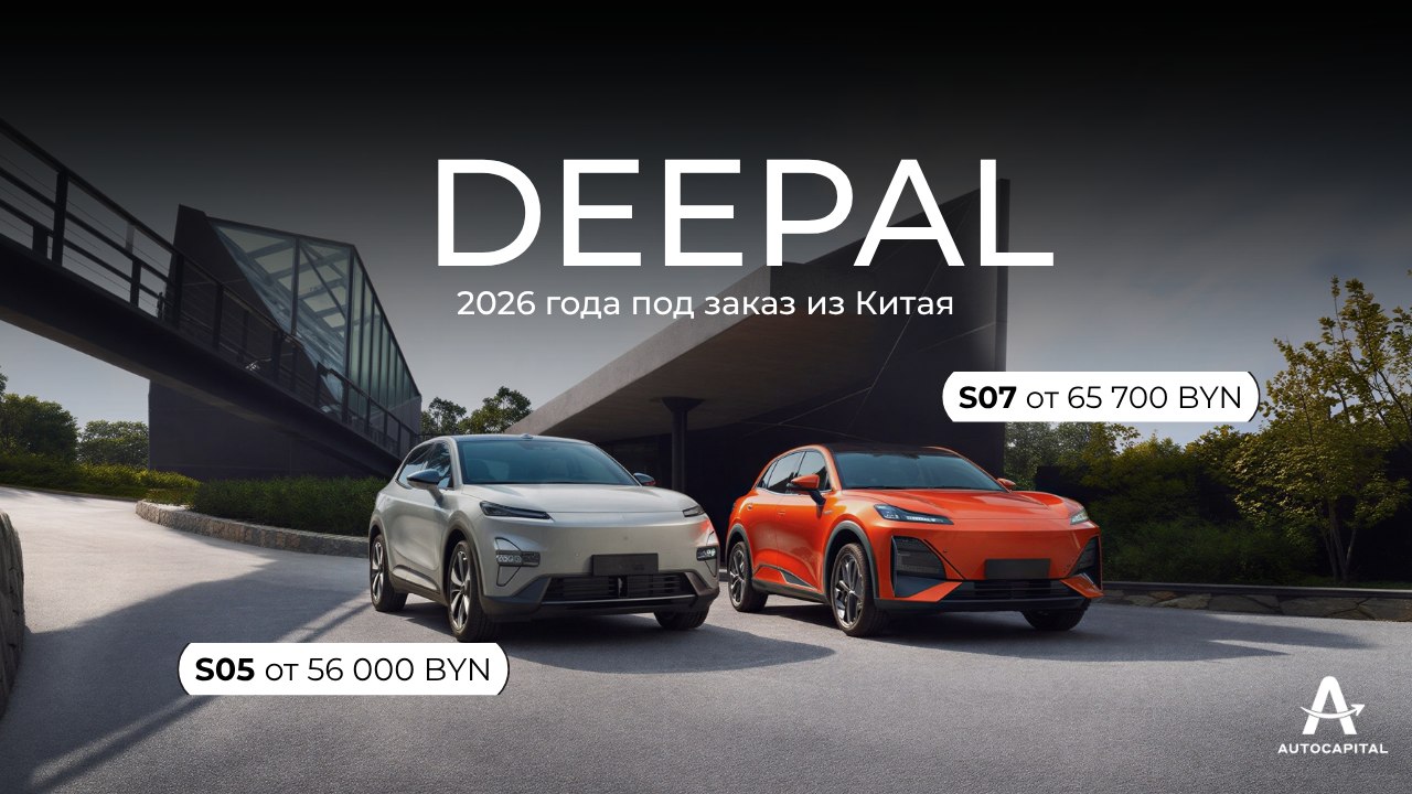 @autocapitalby