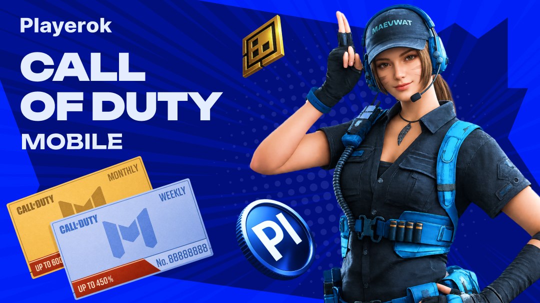 Playerok - маркетплейс игровых товаров