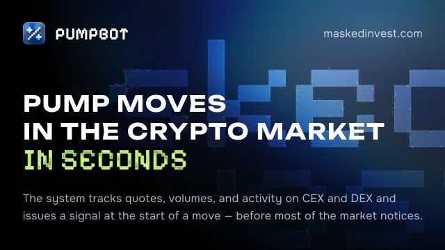 Pump Alerts BOT | Masked Invest
