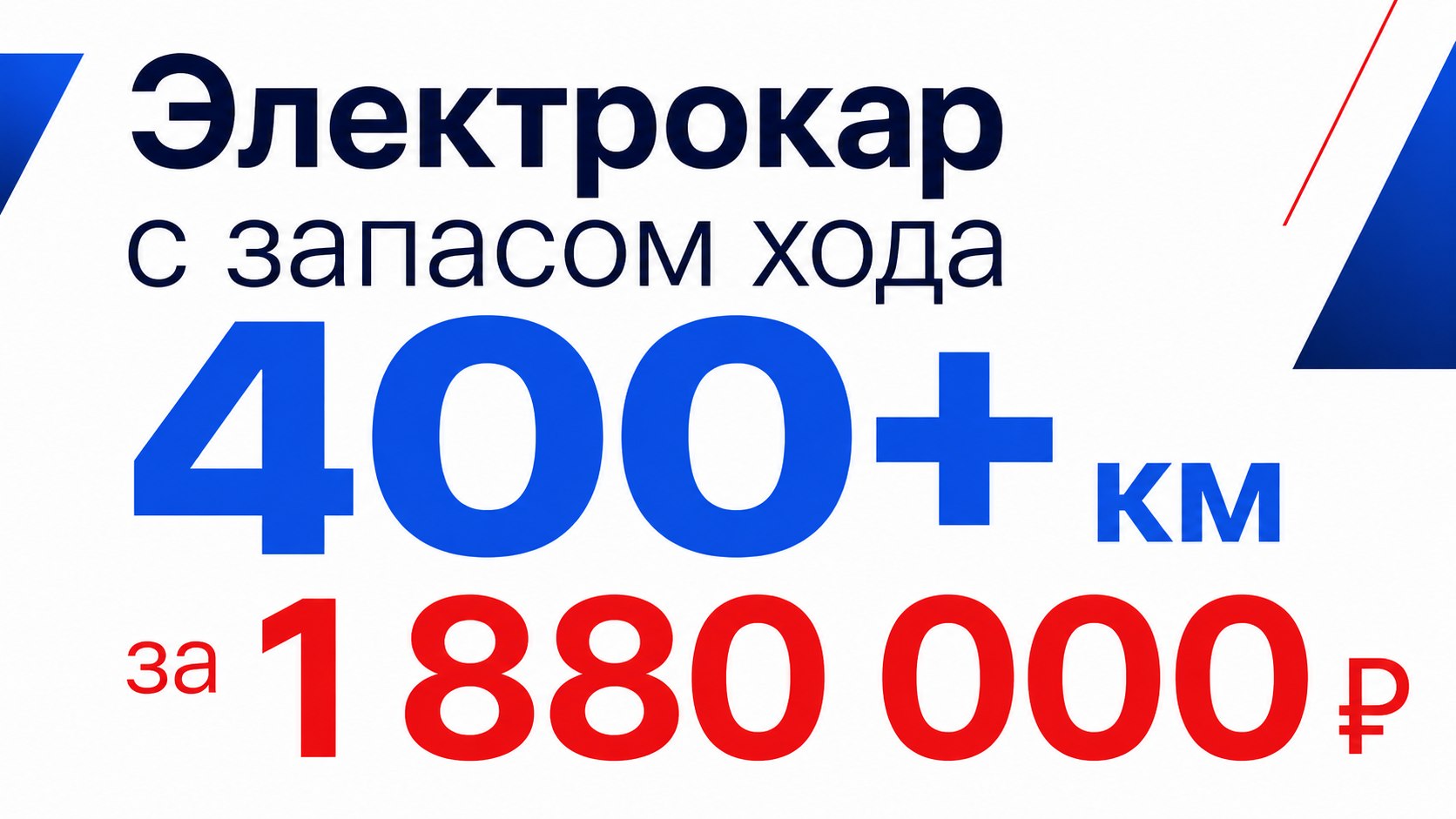 New auto | Заказ авто